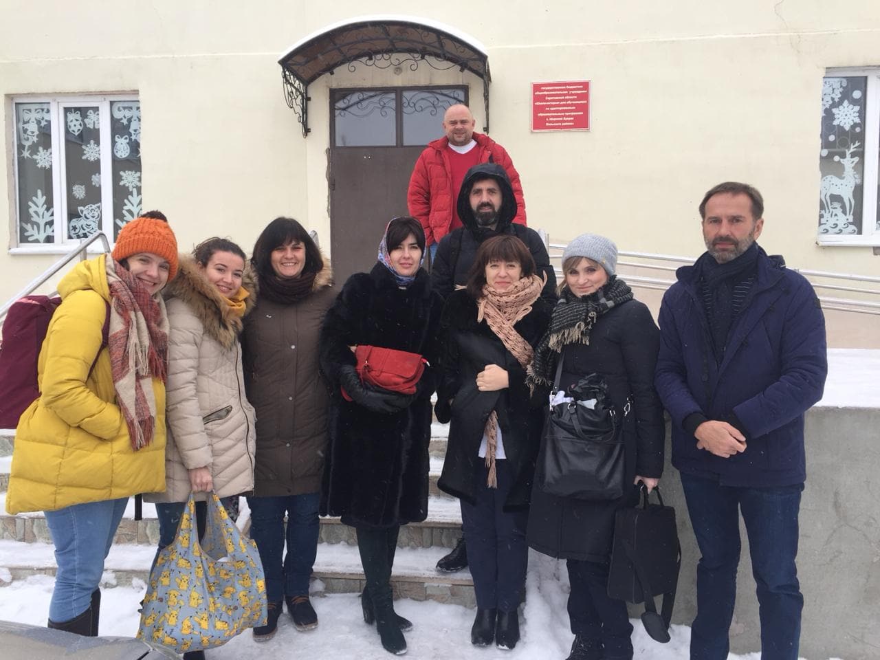 Выезд в село Широкий Буерак. Декабрь 2018