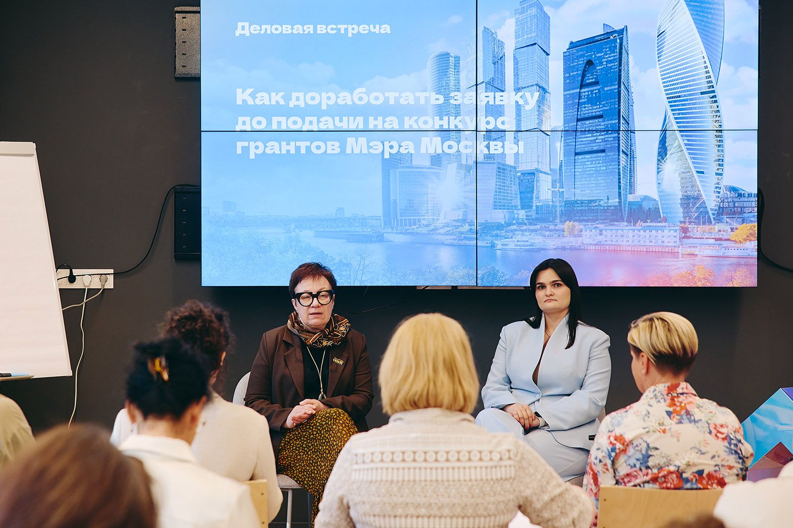 Фонд «Дорога жизни» среди проектов-победителей конкурса грантов Мэра Москвы