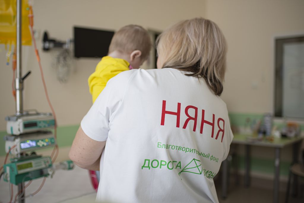 Фото ребенка