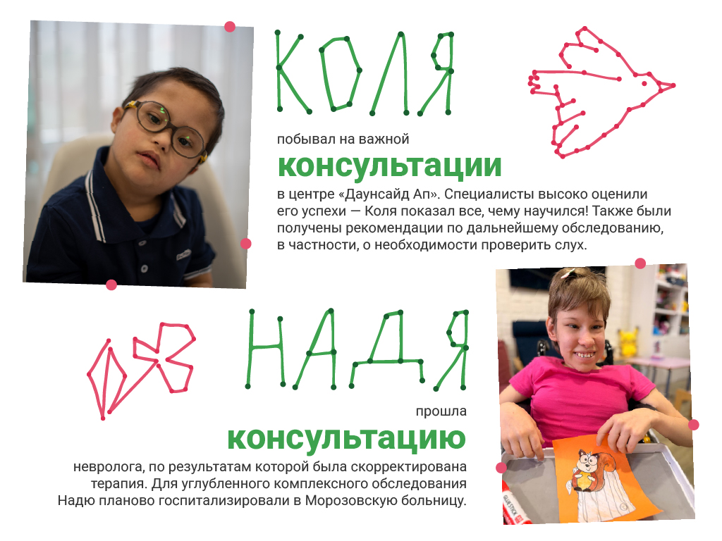 Монтажная область 5_1@1024x-100.jpg Монтажная область 5_1@1024x-100.jpg