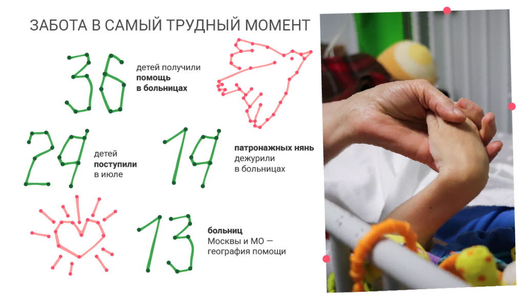 Монтажная область 5.jpg