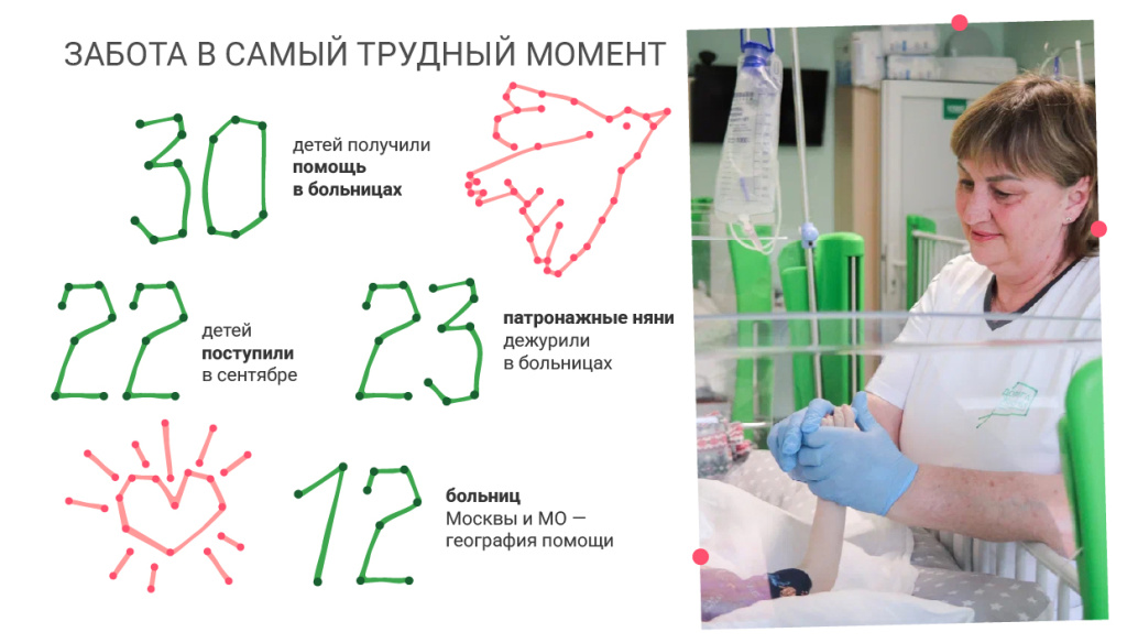 Монтажная область 5 (1).jpg