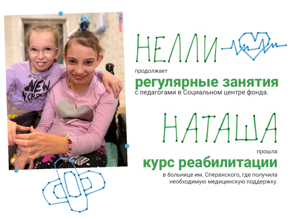 Монтажная область 7 март.jpg