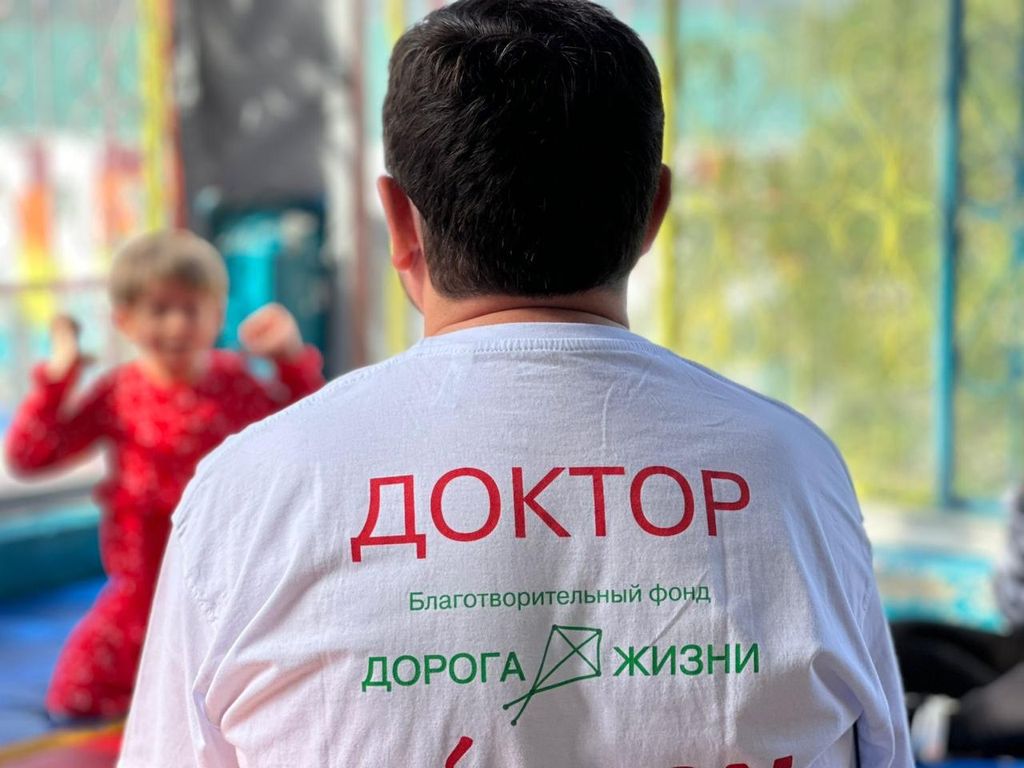 Фонд «Дорога жизни» вновь подтвердил высокий стандарт доверия со стороны Т-Банка