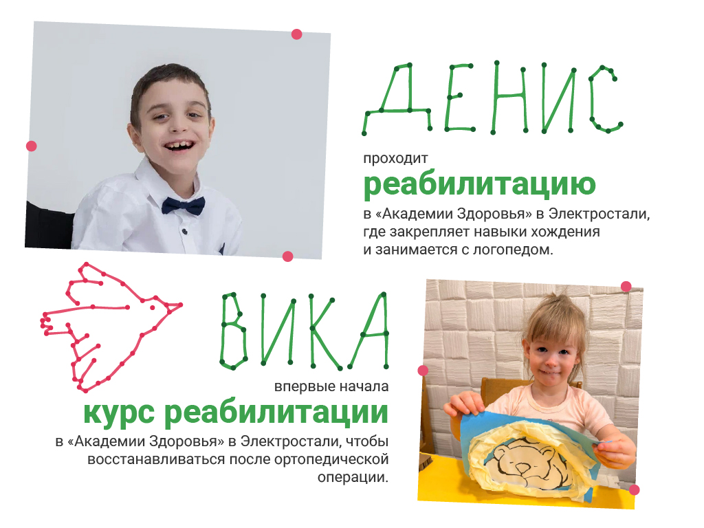 Монтажная область 8 копия@1024x-100.jpg Монтажная область 8 копия@1024x-100.jpg