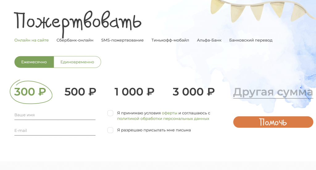 Снимок экрана 2023-07-20 в 11.58.48.png