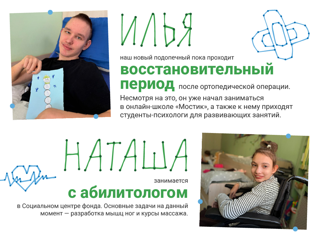 Монтажная область 7@1024x-100.jpg Монтажная область 7@1024x-100.jpg