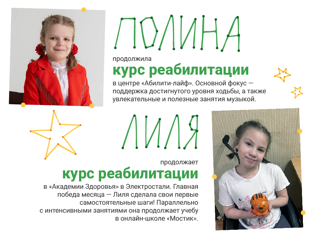 Монтажная область 6@1024x-100.jpg Монтажная область 6@1024x-100.jpg