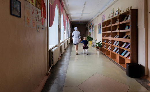 Сирота-невидимка